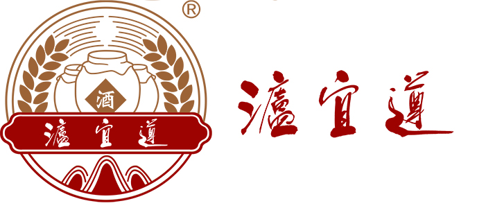 瀘宜遵酒業(yè)有限公司